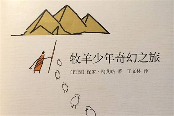 冰冻给生命增添活力-人类奇闻怪事