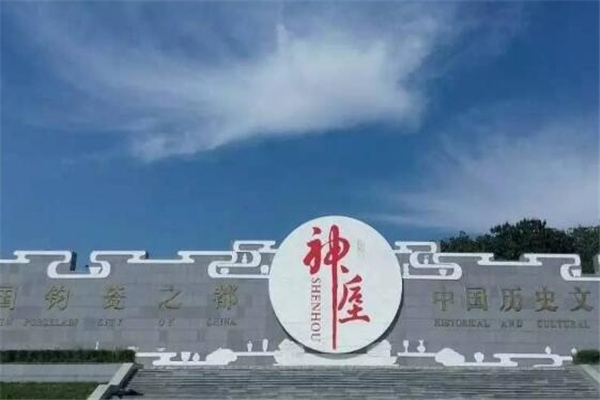 陆地上最低的地方-神奇的世界之最