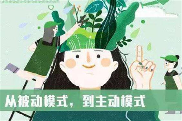 积极行动-卡拉马季安诺
