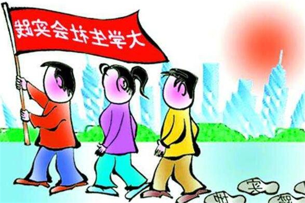 “超级机密”-富特