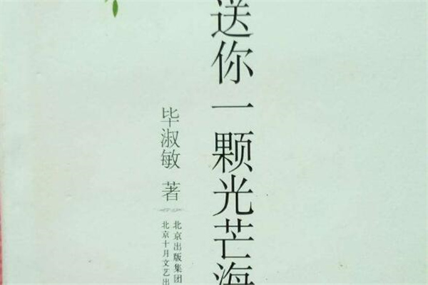 迫害异端泊日常实践-以上帝的名义目睹过去的残酷