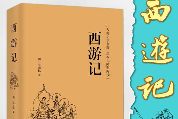 夏商文化的分界——偃师商城-中国古文化