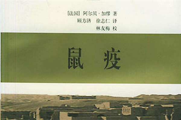 马拉喀什老城-世界文明奇迹