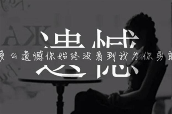 一万五千年前的地图之谜
