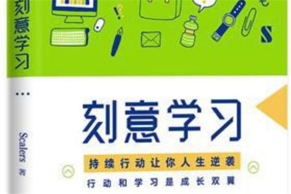 翼龙是鸟吗-动物之谜