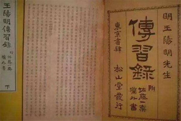 被波利尼西亚人赐名-和棕色友人在一起