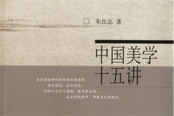 海洋杀人凶手-神奇的动物之谜