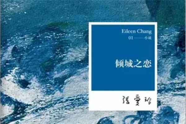 故地重游-和棕色友人在一起