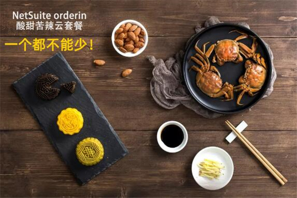 与地球不同的人-外来人传奇