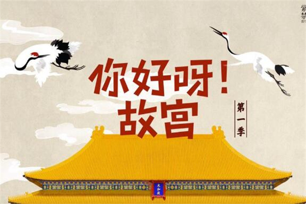 人体能耐多热-趣味人体