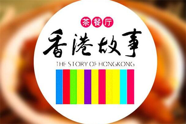 怪树奇花8则-神奇植物之谜