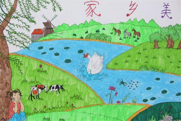 《感恩家乡》作文,小学五年级作文800字