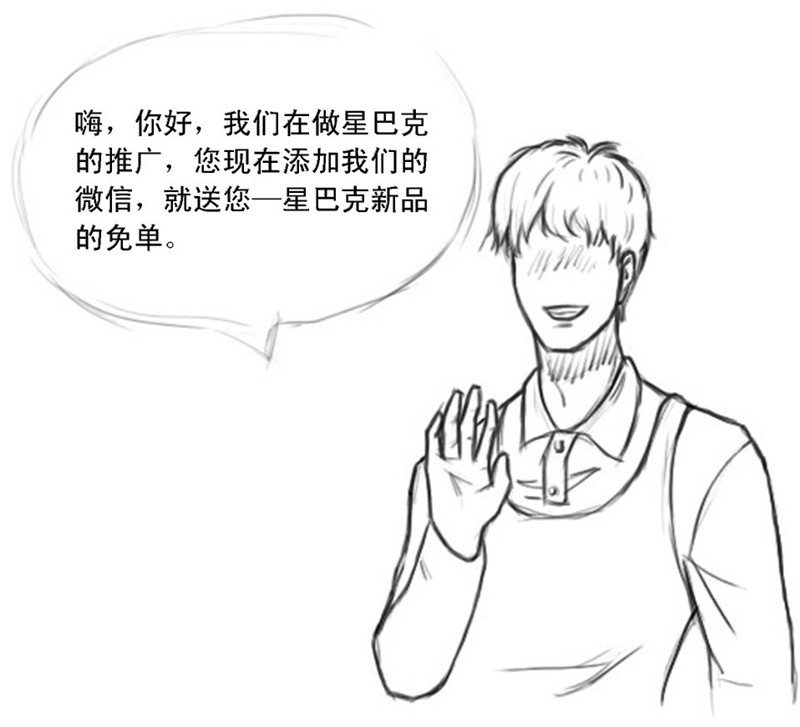 搭讪方法有哪些,两个低门槛的搭讪方法