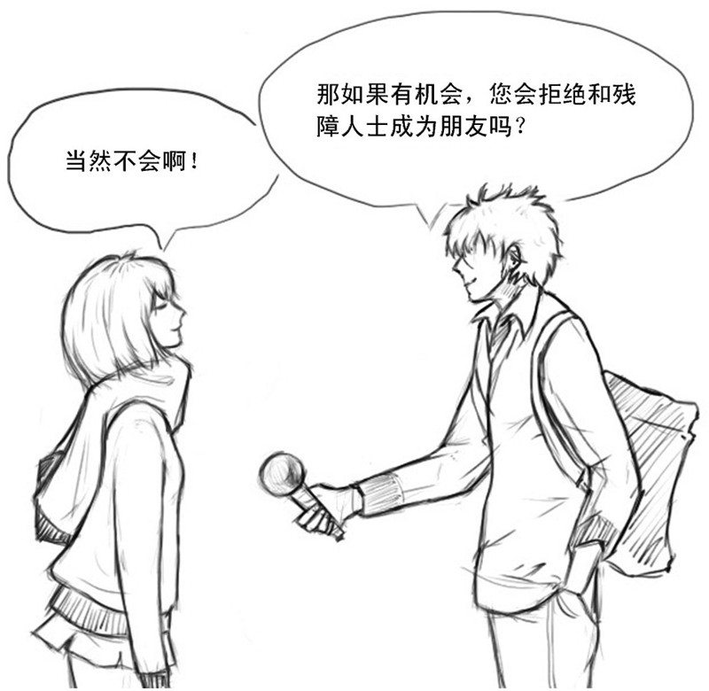 搭讪方法有哪些,两个低门槛的搭讪方法