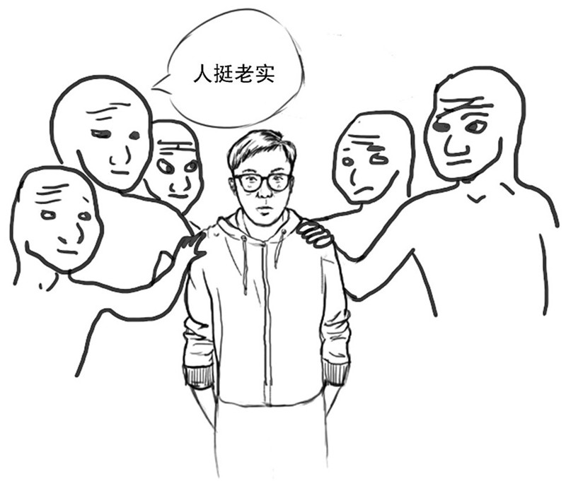 28岁的你还是单身会怎么样?