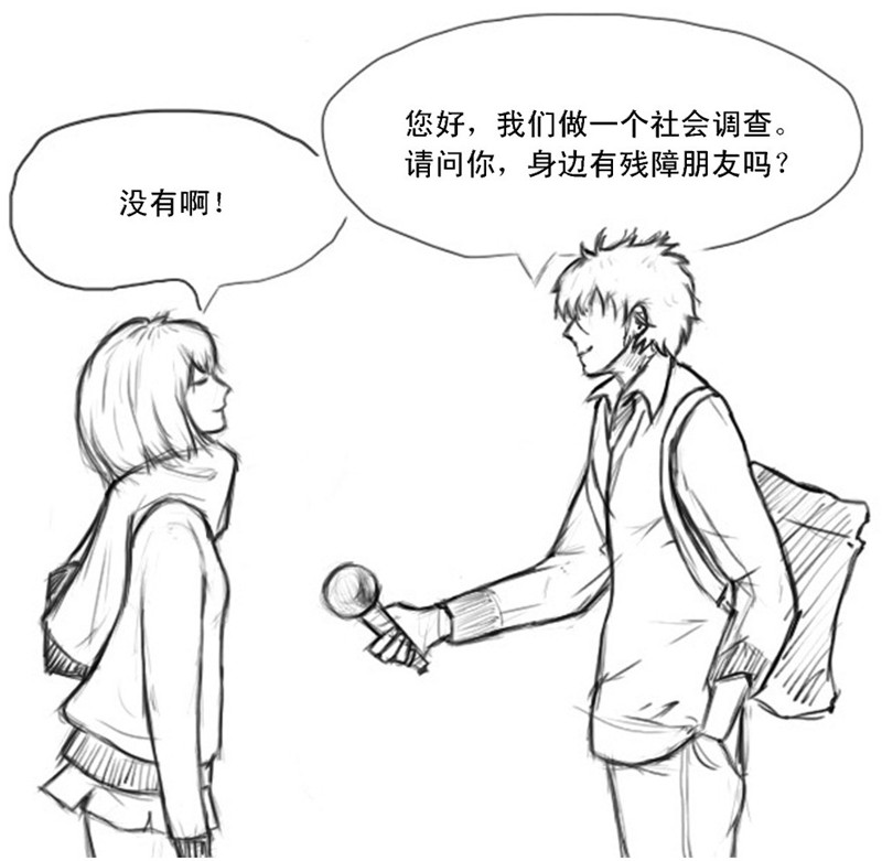 搭讪方法有哪些,两个低门槛的搭讪方法