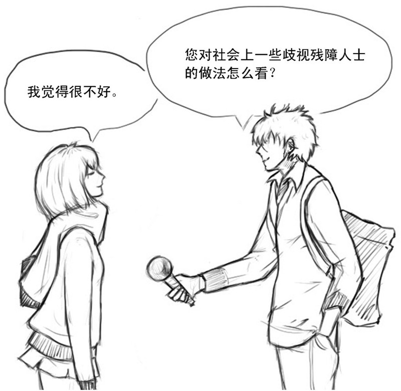 搭讪方法有哪些,两个低门槛的搭讪方法