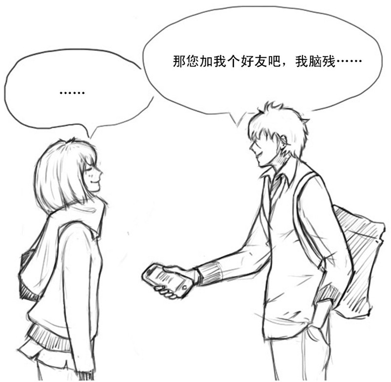 搭讪方法有哪些,两个低门槛的搭讪方法
