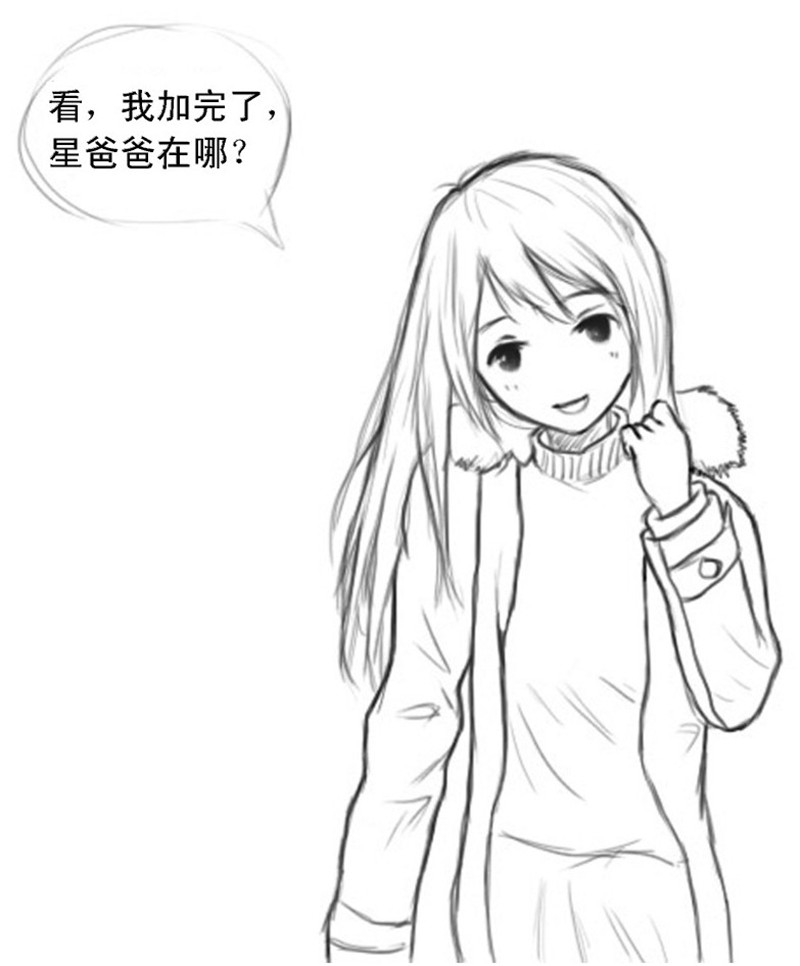 搭讪方法有哪些,两个低门槛的搭讪方法