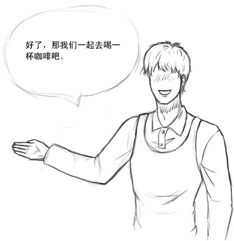 搭讪方法有哪些,两个低门槛的搭讪方法