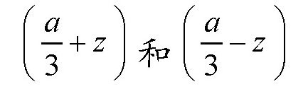 何时两数乘积最大