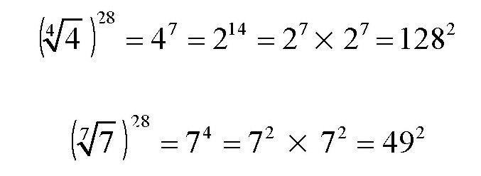 5开5次方与2开2次方哪个大,这类题该怎么计算