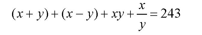 自由的数学思考