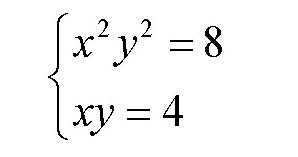 有一个两位数它十位上的数字比个位上的数字小4,如果把十位和个位上的数字对调,新得到的两位数比原来的两位数多27,求这个两位数