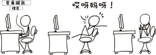 如果你把一摩尔的鼹鼠放到一起会发生什么?