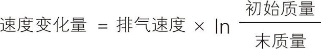 我们有足够的能量把现在地球上的全部人口都搬到太空中吗?