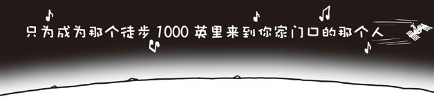 有没有一种办法可以让飞船在冲入大气层的时候避免压缩大气,这样就不再需要昂贵而又脆弱的外部热防护罩了?