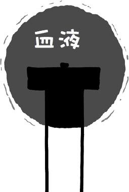 如果一颗密度与中子星相当的子弹在地球表面从手枪中发射出来,那么地球会被摧毁吗?