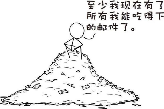 如果把两个人放在某个没有人居住的类地行星相对的两头上,他们要花多长时间才能找到彼此?
