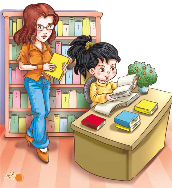 我是个“小书虫”作文800字,关于自我的作文