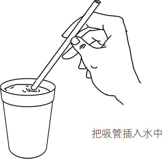 伯努利原理的技巧(空气压力和机翼升力的趣味演示)