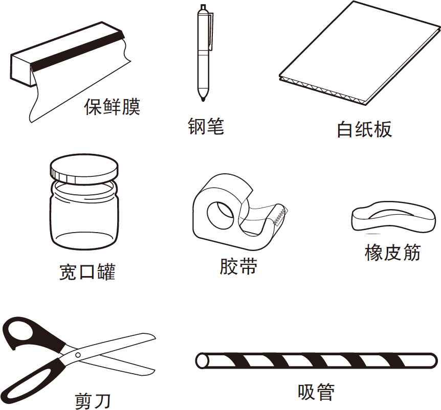 奇妙的气压计(如何制作简易的气压计)