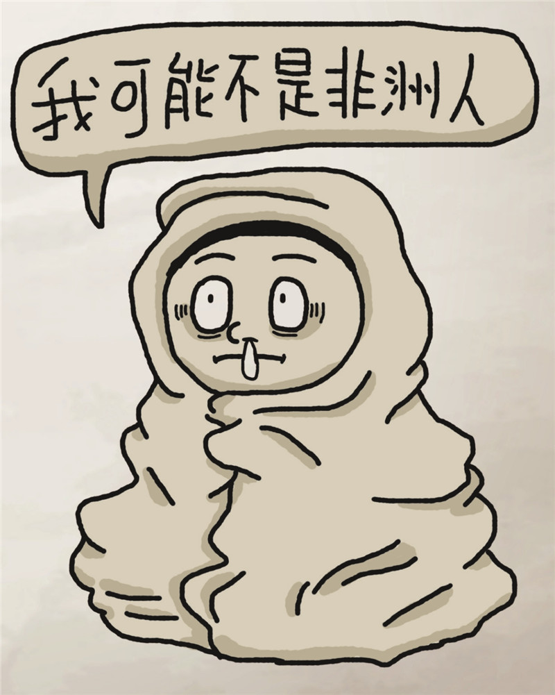 非洲真的很热吗,非洲很热的印象是谁的锅
