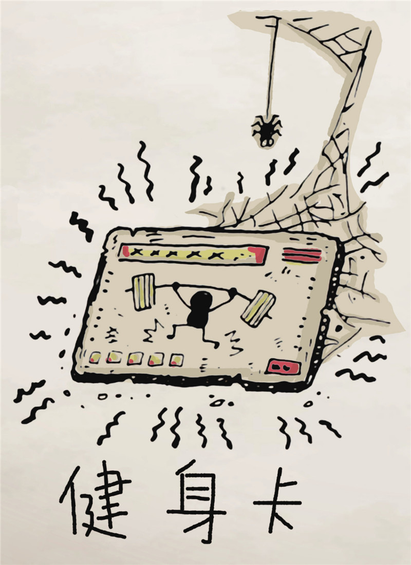 懒惰刻在基因里,什么基因让我们懒惰?
