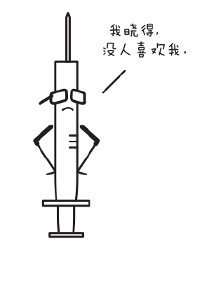 为什么有些人会晕血?