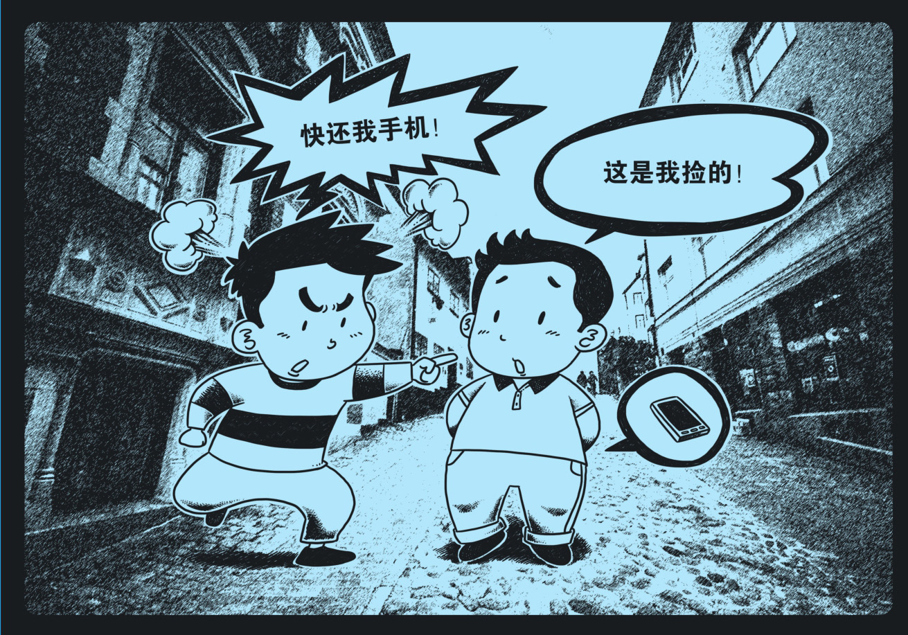见义勇为时受了伤,应当由谁承担责任?
