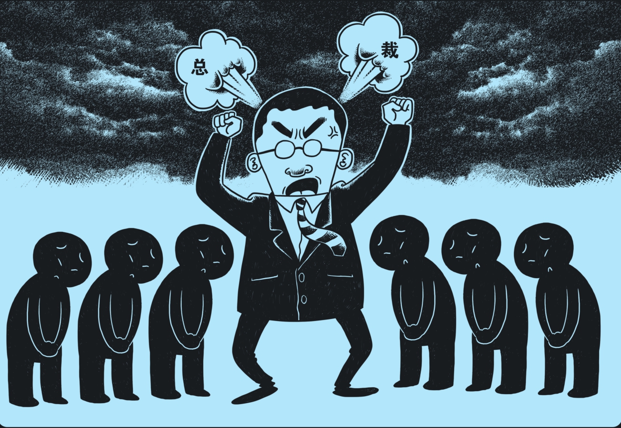 某些知名公司是属于某个个人的吗?