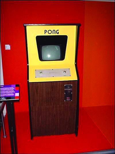 电子游戏机的发明（1975年）-获利最多的娱乐产业