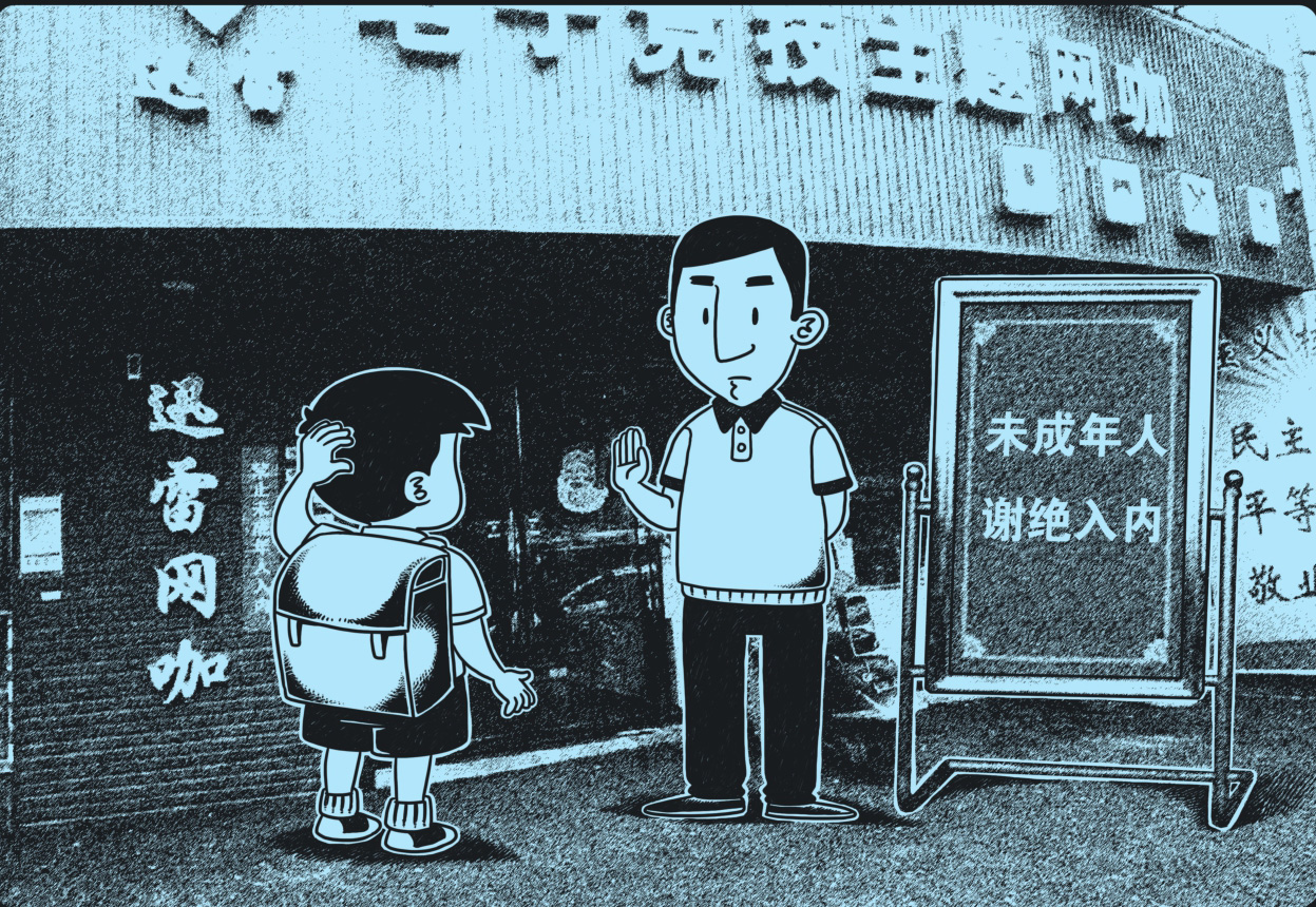 学校老师在校外开设补习班辅导学生功课的行为是否妥当?