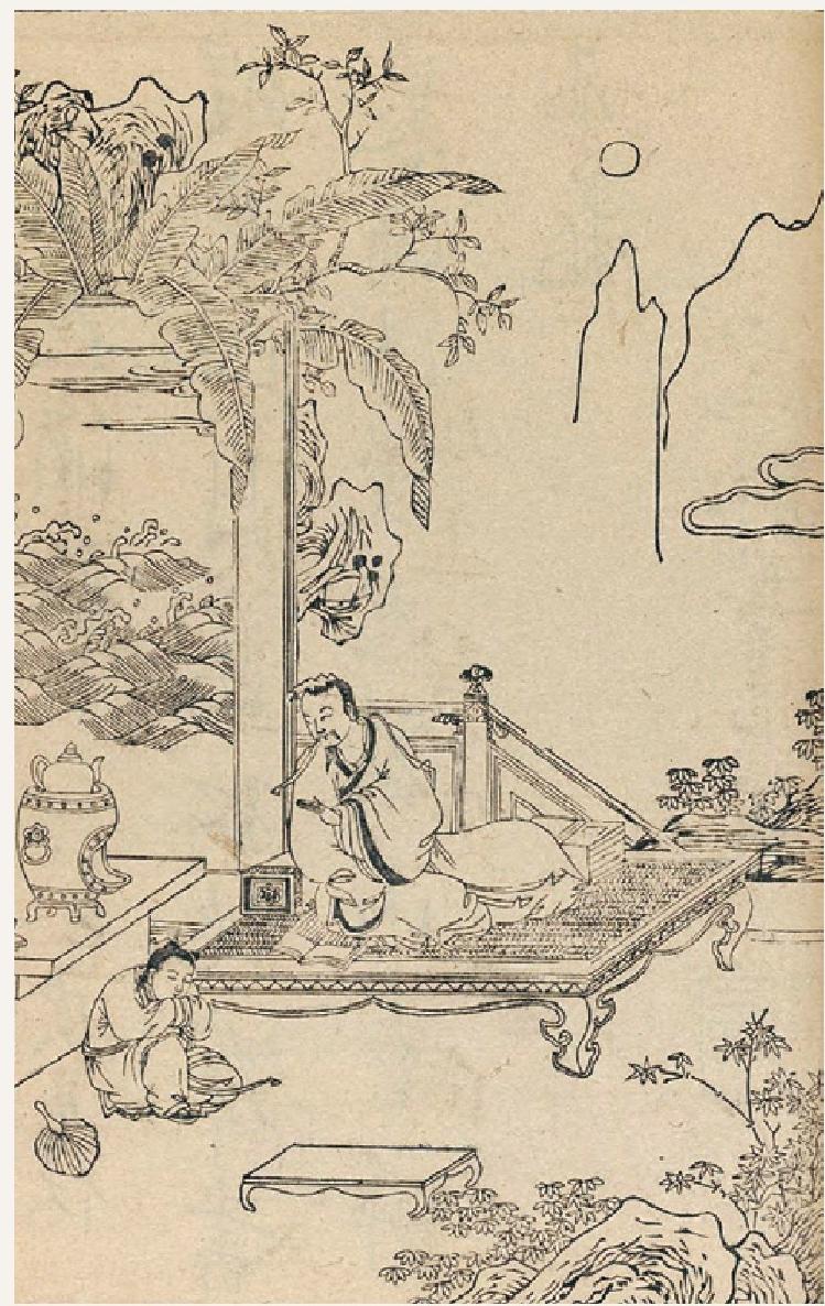渴睡原来是貉睡之误