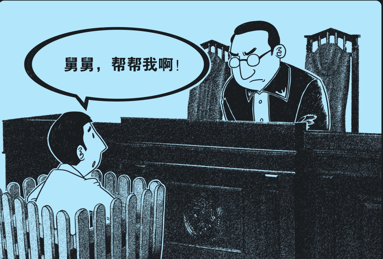 如果某法官的亲属涉嫌犯罪,该法官能审理这起案件吗?