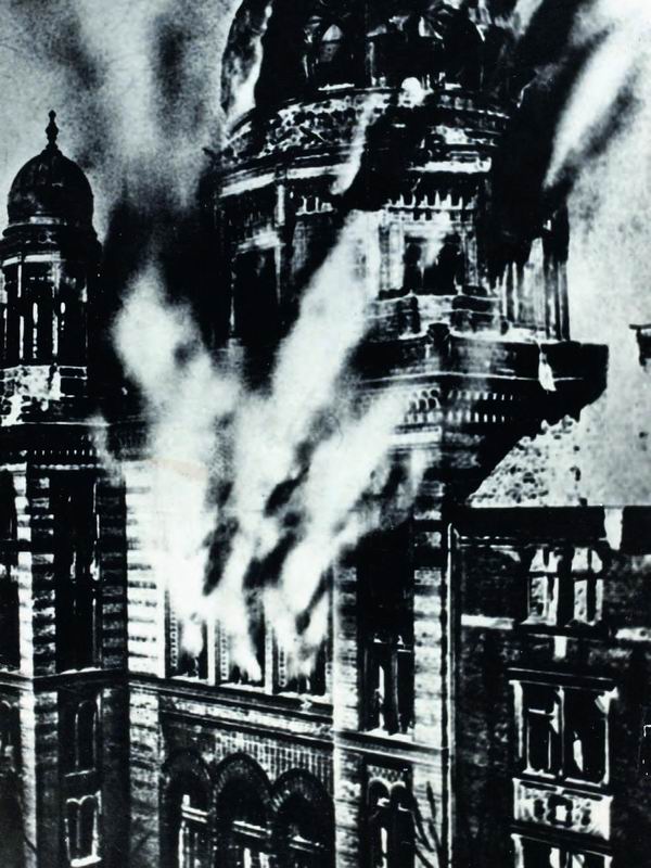 1938年11月9日水晶之夜