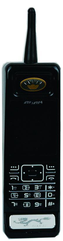 移动电话的发明（1973年4月）-现代“顺风耳”