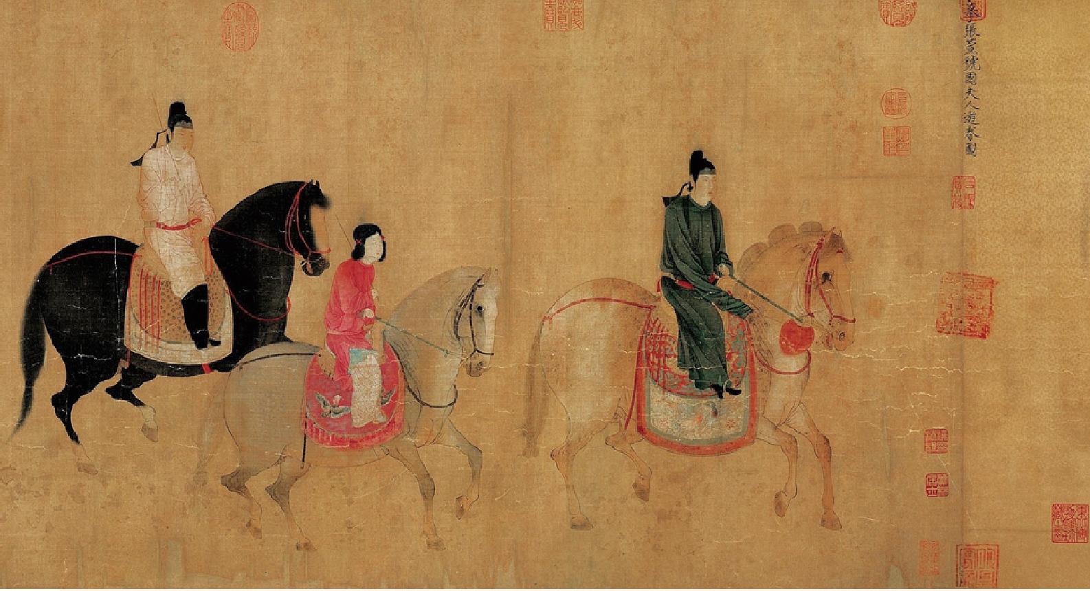 惨绿少年为何形容风度翩翩的男子