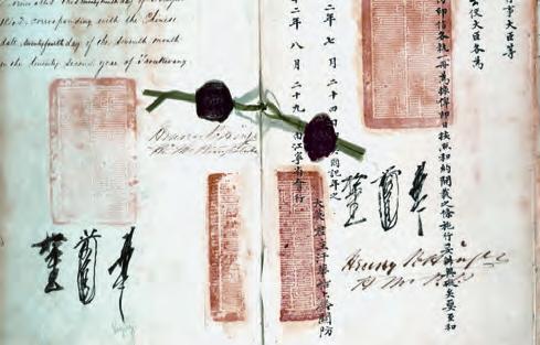 1842年8月29日中国被迫签订《南京条约》