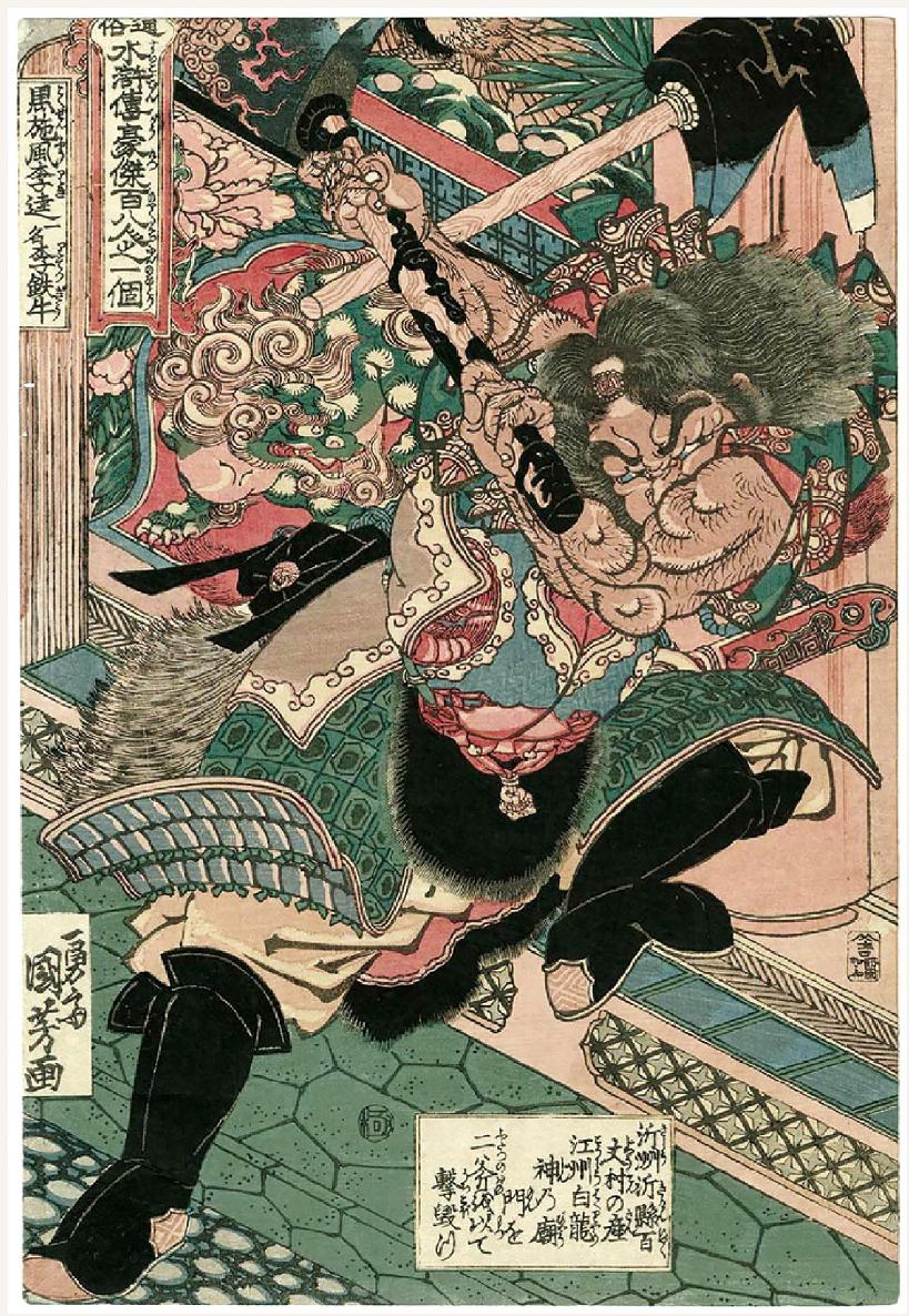 狗血喷头为何不使用别的动物的血